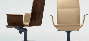 Poltrona Wing